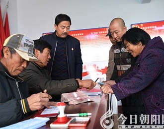 《合作社分紅》等組照(仇一軍)