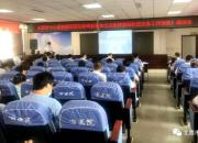 快看！北票市中心醫(yī)院這樣提升醫(yī)務人員的疫情防控能力