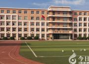 今年，雙塔區(qū)城區(qū)18所小學(xué)學(xué)區(qū)是這樣劃分的，看看你家孩子屬于哪？