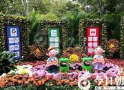 網(wǎng)上對句實錄（王中原）