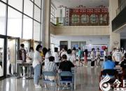 朝陽衛(wèi)校2020級(jí)新生面試場面異?；鸨?></a>
            <div   id=