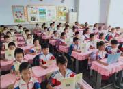 好消息來啦！朝陽市教育局直屬學(xué)校公開招聘教師186名