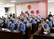 好消息！龍城區(qū)人民檢察院公開招聘書記員6名，明天開始報(bào)名