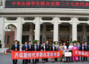 這位中職學子真出彩?。ㄎ渚В?></a>
            <div   id=