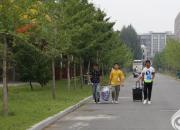 懷揣新夢(mèng)想 開(kāi)啟新征程