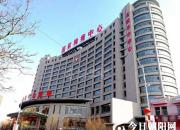 【北票市中心醫(yī)院】關于開展“厲行節(jié)約，杜絕餐飲浪費”的倡議書