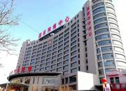 厲害了！北票市中心醫(yī)院在中國縣域健康大會上斬獲兩項大獎