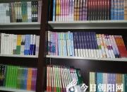 老王造句，句句有趣（續(xù)）（王中原）