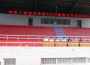 沙場(chǎng)秋點(diǎn)兵 軍訓(xùn)展英姿