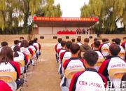 向陽生長 不負(fù)芳華（張志學(xué) 李壯）