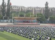 朝陽市第三高級(jí)中學(xué)舉行秋季開學(xué)典禮暨教師節(jié)表彰大會(huì)