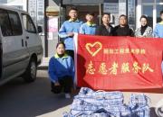 全國扶貧日活動(dòng)心得感悟（張金浩）