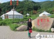 解說(shuō)《俄語(yǔ)翻譯、散文作家周艷麗女士》（王中原）