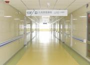 朝陽首家兒童哮喘標(biāo)準(zhǔn)化門診落戶朝陽市第二醫(yī)院