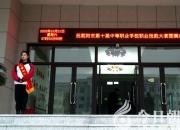 同臺(tái)競技展風(fēng)采 相互切磋提技能