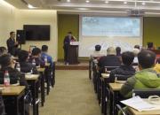 醫(yī)學(xué)專家云集，共話遼沈骨腫瘤診療新發(fā)展