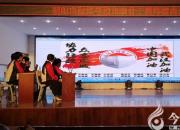 骨干教師展風(fēng)采 引領(lǐng)學(xué)科共成長（葛叢玫）