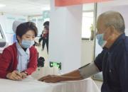 專家服務(wù)進(jìn)社區(qū) 義診活動暖人心