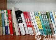 聽(tīng)聽(tīng)周有光，心里亮堂堂（王中原）