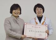 喜報！朝陽市第二醫(yī)院鹿卿獲全國三八紅旗手榮譽(yù)稱號