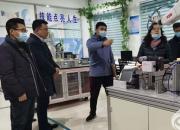 探索職教發(fā)展新模式 助力專業(yè)轉型升級（鄧澤國）