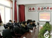 立足遼寧、服務(wù)全民，推進(jìn)終身教育邁上新臺(tái)階