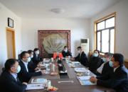 工商銀行朝陽分行行長李軍一行蒞臨安平集團(tuán)參觀調(diào)研