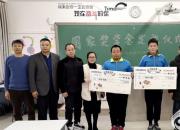 朝陽工程技術學校又有三名學生獲得中等職業(yè)教育國家獎學金（孟令臣）