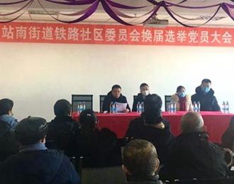 讓黨旗在朝陽婦產(chǎn)醫(yī)院高高飄揚(yáng)(蔚藍(lán))