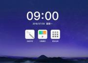 史上首次！視頻會議系統(tǒng)助力朝陽市中心醫(yī)院現(xiàn)代化管理躍上新臺階