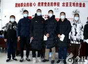 財(cái)校青年干部下沉一線 助力社區(qū)筑牢疫情防線