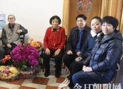 滿腔赤誠獻夕陽 一片真情曖桑榆