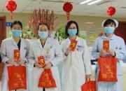 情暖除夕！朝陽市第二醫(yī)院領(lǐng)導(dǎo)親切慰問一線值班人員