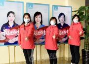 【紀念援鄂抗疫一周年專題】 大寫的情懷