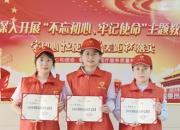 喜報頻傳！市二院疫情防控和志愿服務(wù)工作獲省市嘉獎