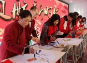 喜訊！朝陽(yáng)市財(cái)經(jīng)學(xué)校喜獲“朝陽(yáng)市三八紅旗集體”殊榮（張麗華 平凡）