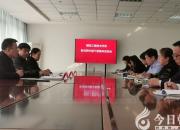 風正揚帆 奮進前行（李曉松 陳亮）