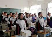 決戰(zhàn)高考 逐夢(mèng)前行