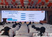 朝陽(yáng)市財(cái)校開展“安全使用銀行賬戶 謹(jǐn)防電信網(wǎng)絡(luò)詐騙”宣講活動(dòng)（延啊巍）