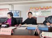 朝陽工校第三黨支部舉行黨員與受資助學生見面談心會（彭秀紅）