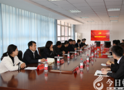 學校社區(qū)攜手搭建“我為群眾辦實事”實踐平臺（李曉松 劉藝偉）