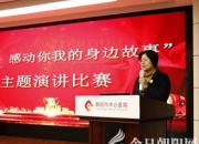 踐行南丁格爾誓言 讓青春在護理事業(yè)中閃光