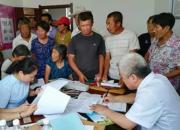 點贊！北票市中心醫(yī)院獲“北票市脫貧攻堅先進集體”榮譽稱號（崔穎）