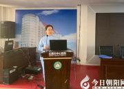 北票市中心醫(yī)院護理部召開第一季度“護理質(zhì)量與安全管理”會議