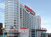 好消息！北票市中心醫(yī)院面向社會公開招聘醫(yī)務(wù)人員18名