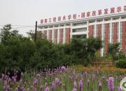 朝陽(yáng)工校學(xué)生在遼寧省第十八屆職業(yè)院校技能大賽中取得佳績(jī)（李海燕）