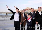 大贊！遼寧朝陽一家祖孫三代齊頌黨恩喜迎華誕