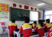 為折翼天使插上夢想的翅膀（劉藝偉）