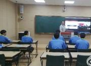 萬里之外“云課堂”（呂會(huì)心）