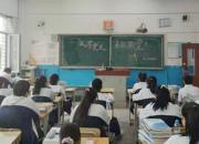 從小學(xué)黨史 永遠(yuǎn)跟黨走